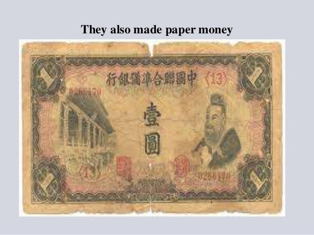 Chinese inventions pp