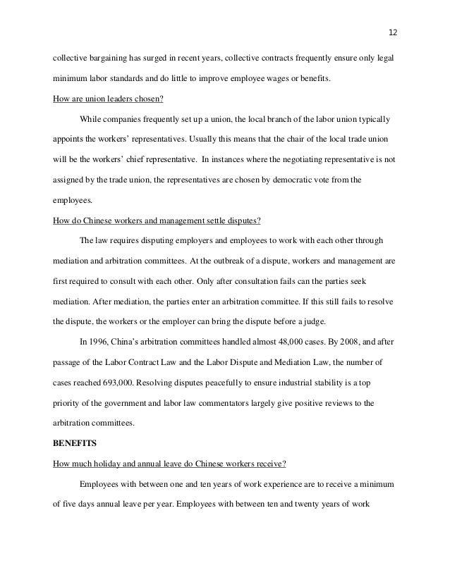 employment law cover letter