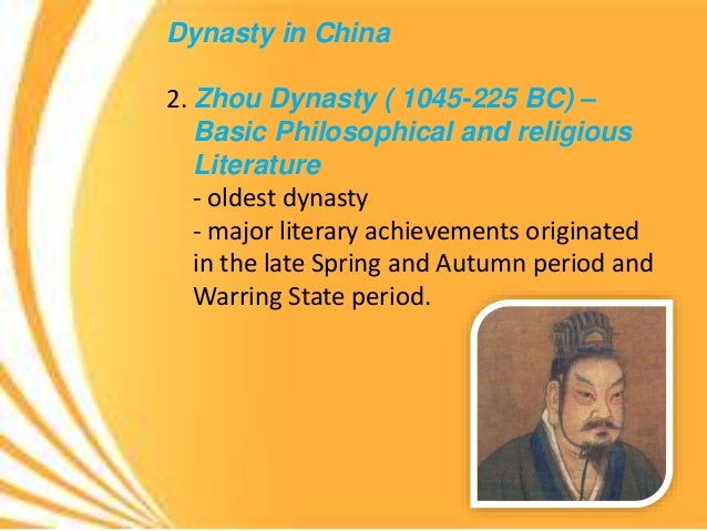 History of Chinese Literature, China Literature in Ancient Time zhou literature