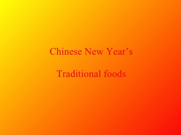 Chinese Lunar New Year