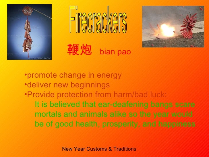 Chinese Lunar New Year