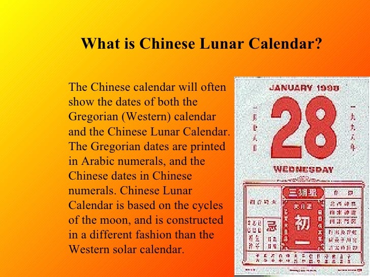 Chinese Lunar New Year