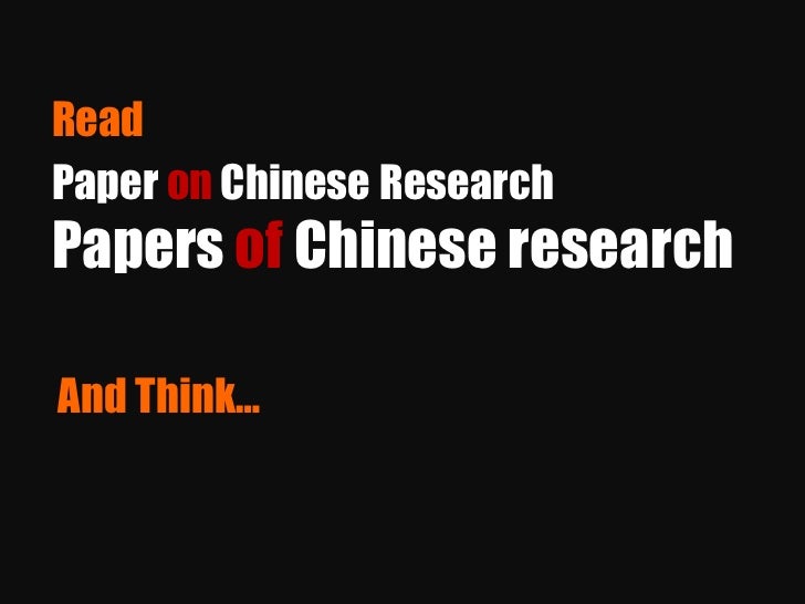 research paper on china