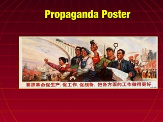 Propaganda PosterPropaganda Poster
 
