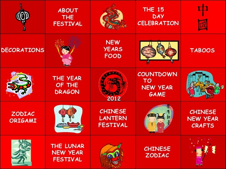 new year s day taboos new year new year s day taboos new year