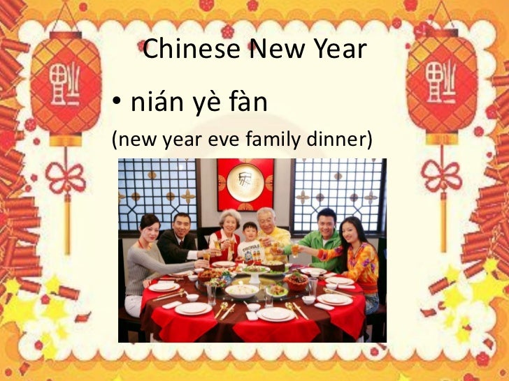 the-story-chinese-new-year