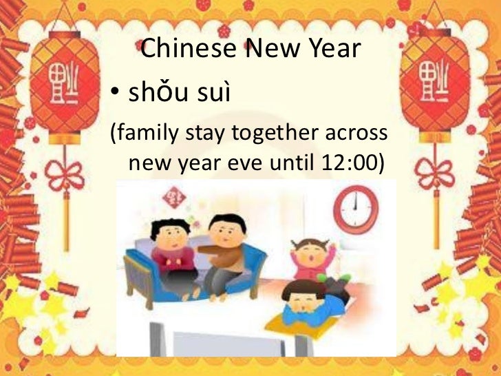 The Story Chinese New Year