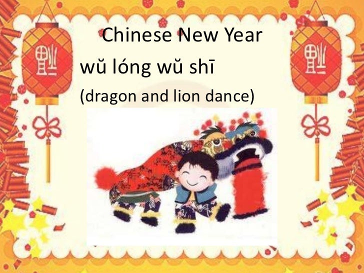 youtube fortune tales the story of chinese new year