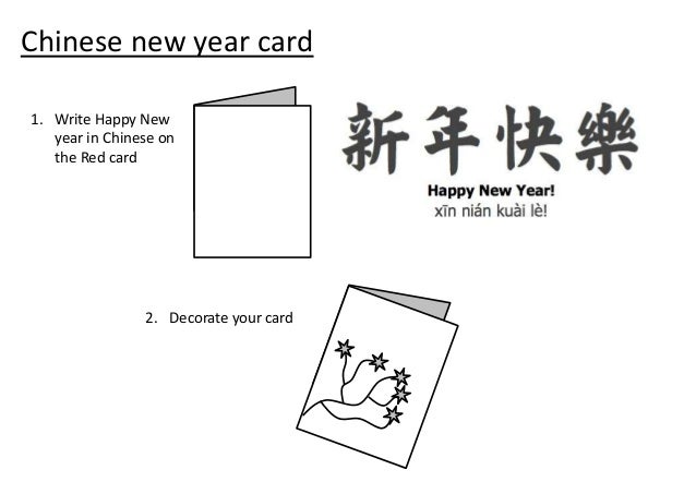 How to write happy new year chinese