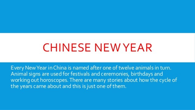 Chinese new year 2015