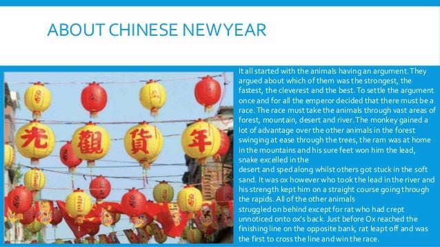 Chinese new year 2015