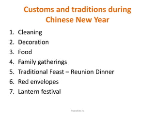 Chinese New Year | PPTX