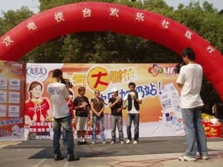 Chinese new year and china