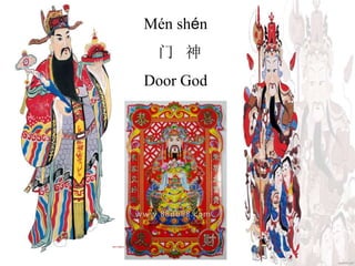 Mén shén
门 神
Door God
 