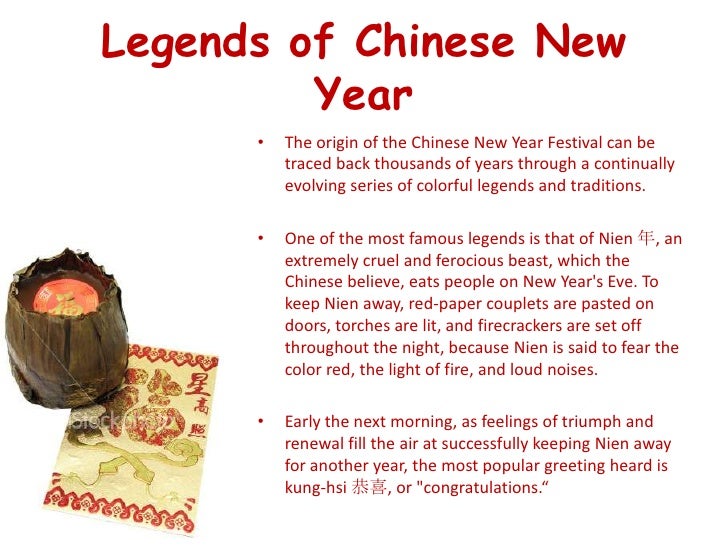 origin of new year nian new year 2010a origin of new year nian new year 2010a
