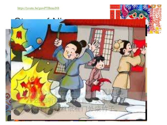 new year story council new year story and custom new year story council new year story and custom