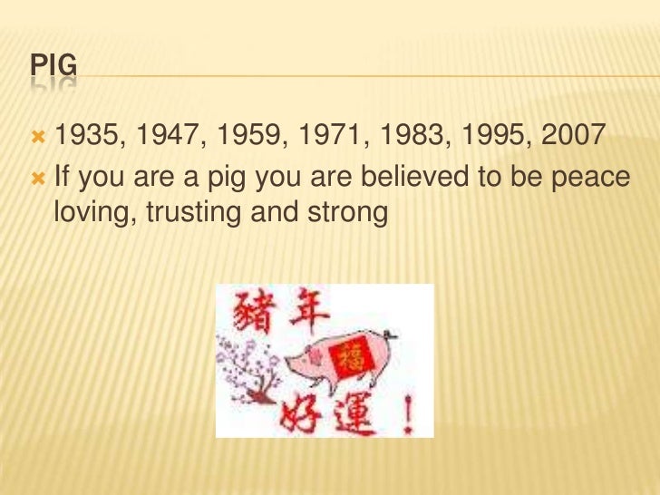 new year find out what animal you are new year find out what animal you are 28 images new new year find out what animal you are new year find out what animal you are 28 images new