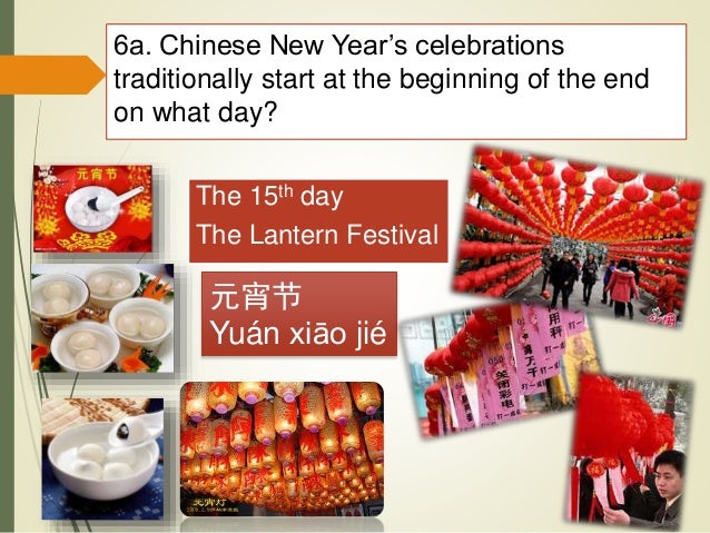 Chinese new year quiz