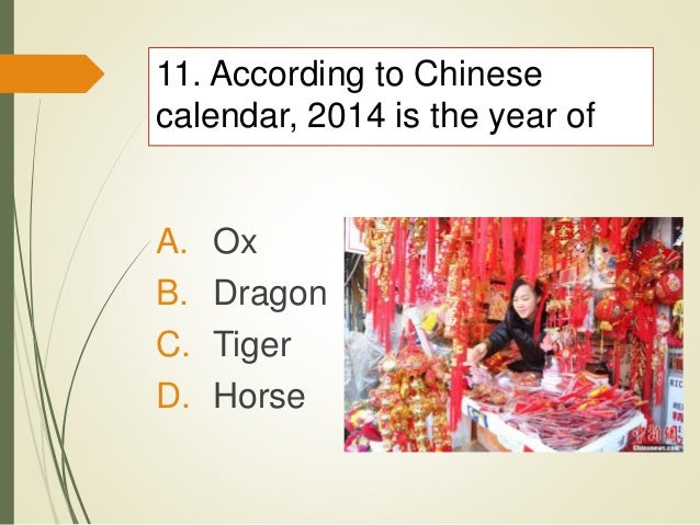 Chinese new year quiz