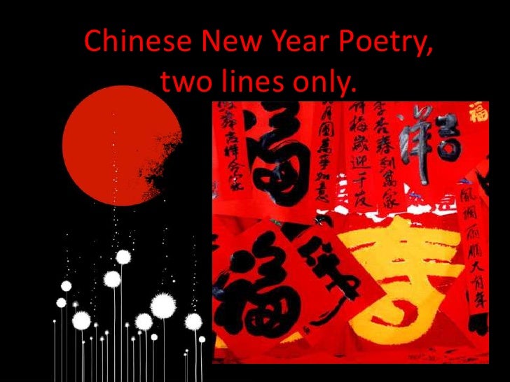 Chinese New Year of the Rabbit