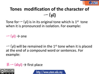 Chinese_Phonetics_part_2.pdf
