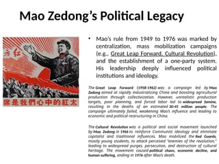Chinese_Political_System_Presentation.pptx
