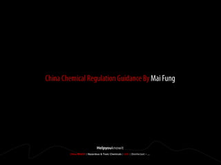 Helpyouknowit
China REACH | Hazardous & Toxic Chemicals | GHS | Disinfectant + ….
 