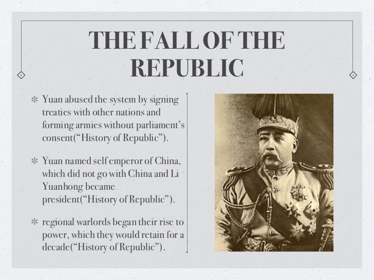 Chinese revolution19111968