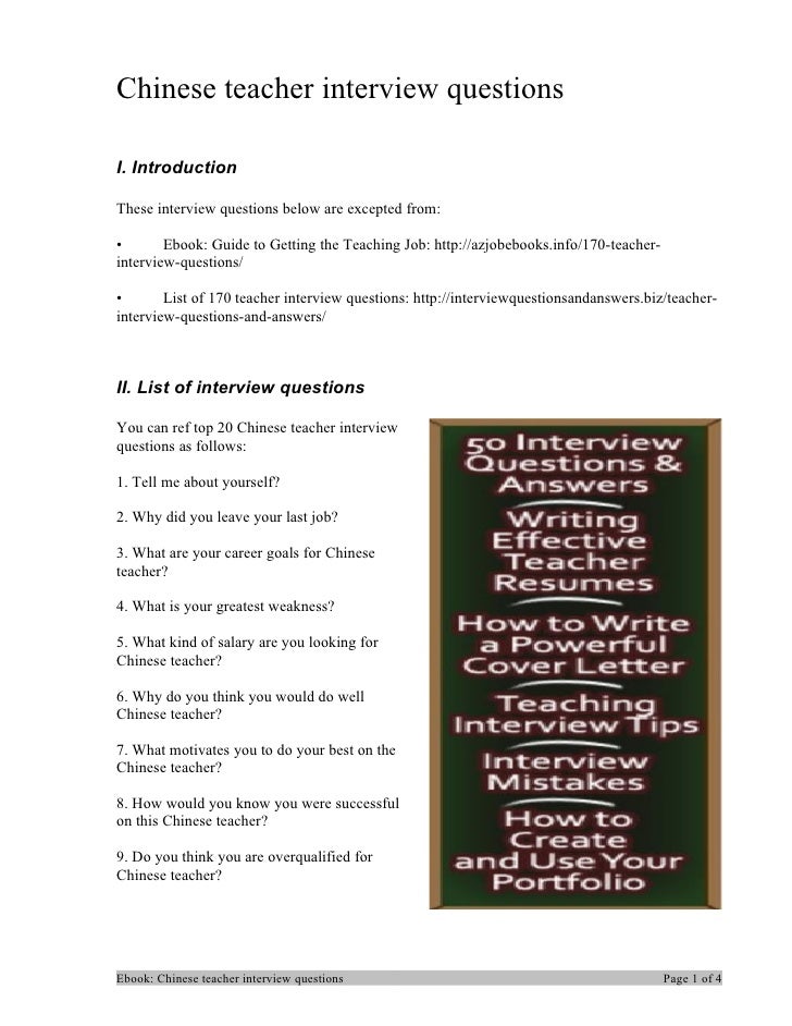 chinese teacher interview questions teacher job interview questions and answers