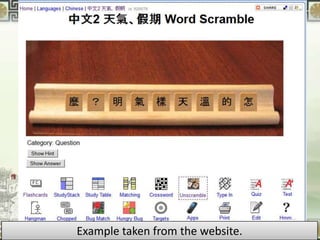 Example taken from the website.
 