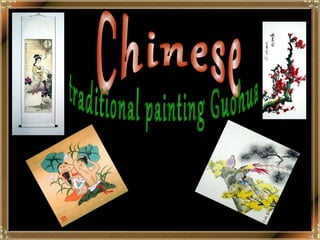 Chinese  traditional painting Guohua 