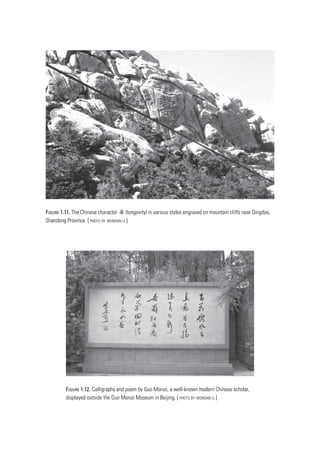 Chinese_writing_and_calligraphy.pdf