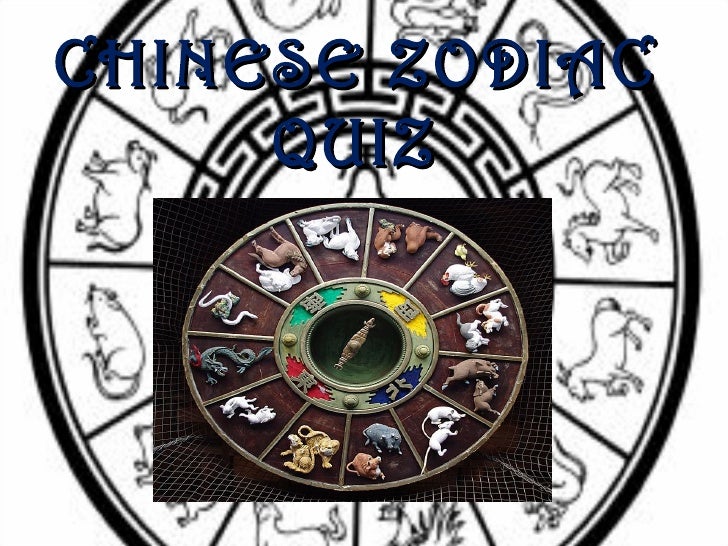 Chinese Zodiac quiz