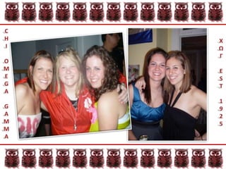 CHIOMEGAGAMMAΧΩΓEST1925