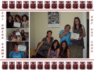 CHIOMEGAGAMMAΧΩΓEST1925