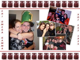 CHIOMEGAGAMMAΧΩΓEST1925