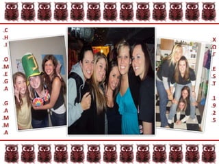 CHIOMEGAGAMMAΧΩΓEST1925