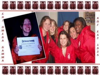 CHIOMEGAGAMMAΧΩΓEST1925