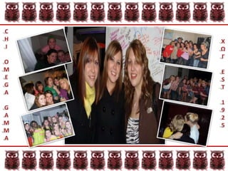 CHIOMEGAGAMMAΧΩΓEST1925