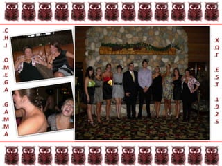 CHIOMEGAGAMMAΧΩΓEST1925