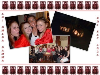 CHIOMEGAGAMMAΧΩΓEST1925