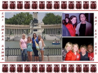 CHIOMEGAGAMMAΧΩΓEST1925