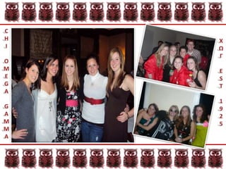 CHIOMEGAGAMMAΧΩΓEST1925