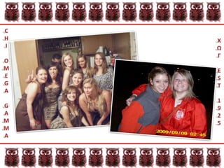 CHIOMEGAGAMMAΧΩΓEST1925