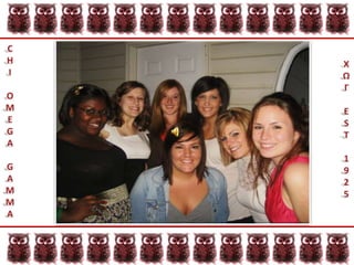 CHIOMEGAGAMMAΧΩΓEST1925