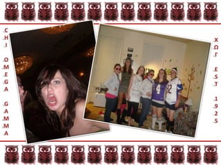 CHIOMEGAGAMMAΧΩΓEST1925