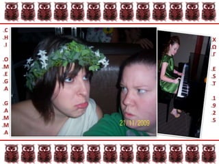 CHIOMEGAGAMMAΧΩΓEST1925