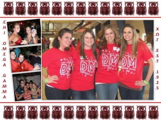 CHIOMEGAGAMMAΧΩΓEST1925