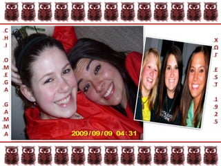 CHIOMEGAGAMMAΧΩΓEST1925