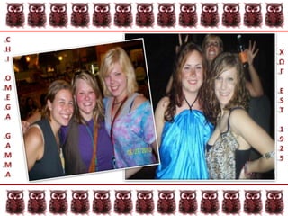 CHIOMEGAGAMMAΧΩΓEST1925